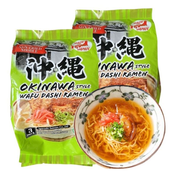 Photo1: [SMALL PACKET Available!] OKINAWA Noodle Soup, Japanese Ramen, Plant-Based Ramen Noodles, Okinawa-Style Ramen Noodles, Vegan Noodles (1)