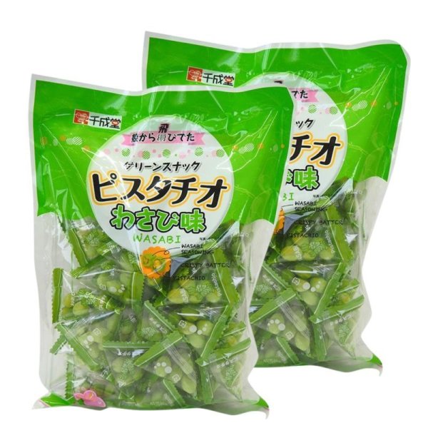 Photo1: [SMALL PACKET AVAILABLE] GREEN SNACK PISTACHIO: Crunchy Wasabi Pistachio Snacks 215g [Set of 2 Bags] (1)