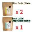 Photo2: [OUTLET SALE!!] Additive-Free Dashi Powder from Kochi 2 Kinds 3 Pack (2)