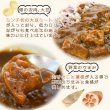 Photo4: [BUSINESS SIZE]  High-Fiber Soy Meat Keema-Style Curry with Bamboo Shoots and Lotus Root 180g X30 pcs (1 Case) (4)