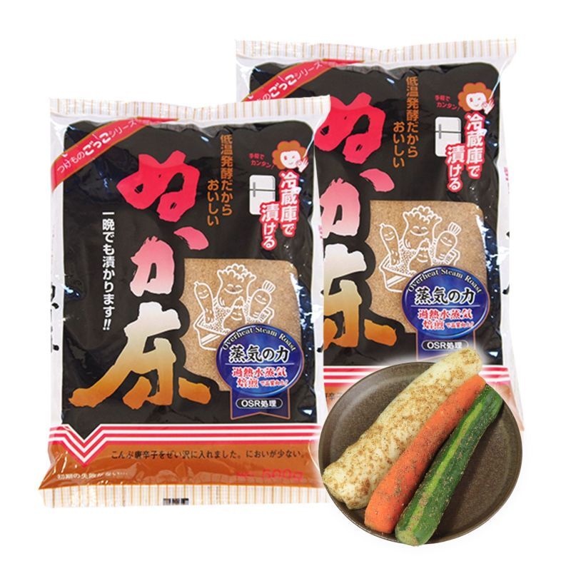[Small Packet Available] Nukazuke no Moto NUKADOKO Rice Bran Pickling Bed for making Nukazuke Japanese Pickles 500g (17.63oz) X2 Bags