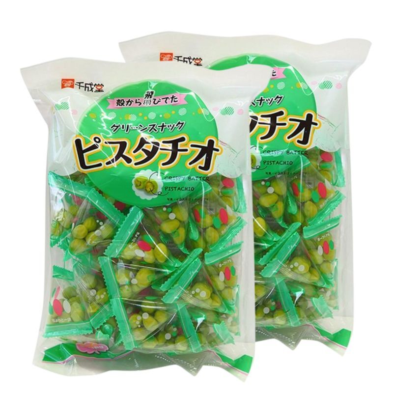 {SMALL PACKET Available] GREEN SNACK PISTACHIO: Crispy Roasted Pistachio Snacks 225g [Set of 2 Bags]