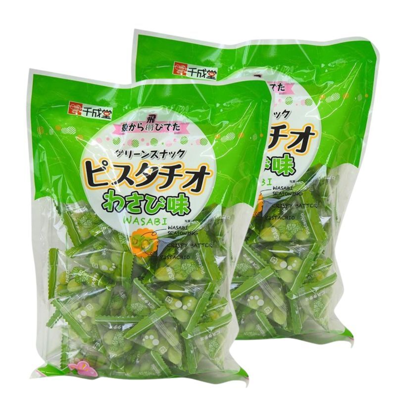 [SMALL PACKET AVAILABLE] GREEN SNACK PISTACHIO: Crunchy Wasabi Pistachio Snacks 215g [Set of 2 Bags]